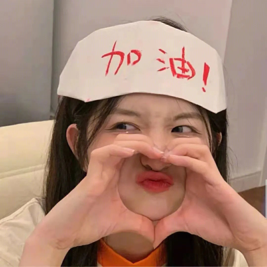 这个高中没有鬼